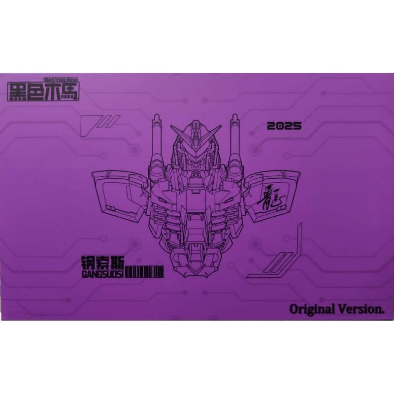 Black Trojan Gang Suo Si Gunzilla Gunzoid T-Rex Gundam (Evangelion Ver.) Plastic Model Kits