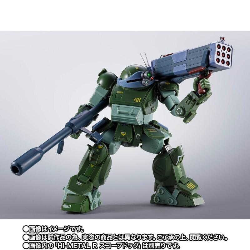 HI-METAL R Scope Dog Weapon Option Set - Armored Trooper Votoms (P-Bandai)