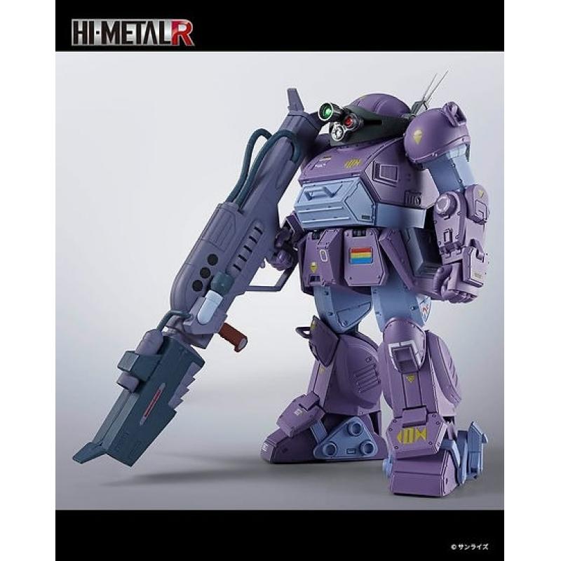 HI-METAL R Scopedog (Melquiyan Forces)