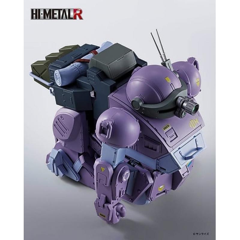 HI-METAL R Scopedog (Melquiyan Forces)