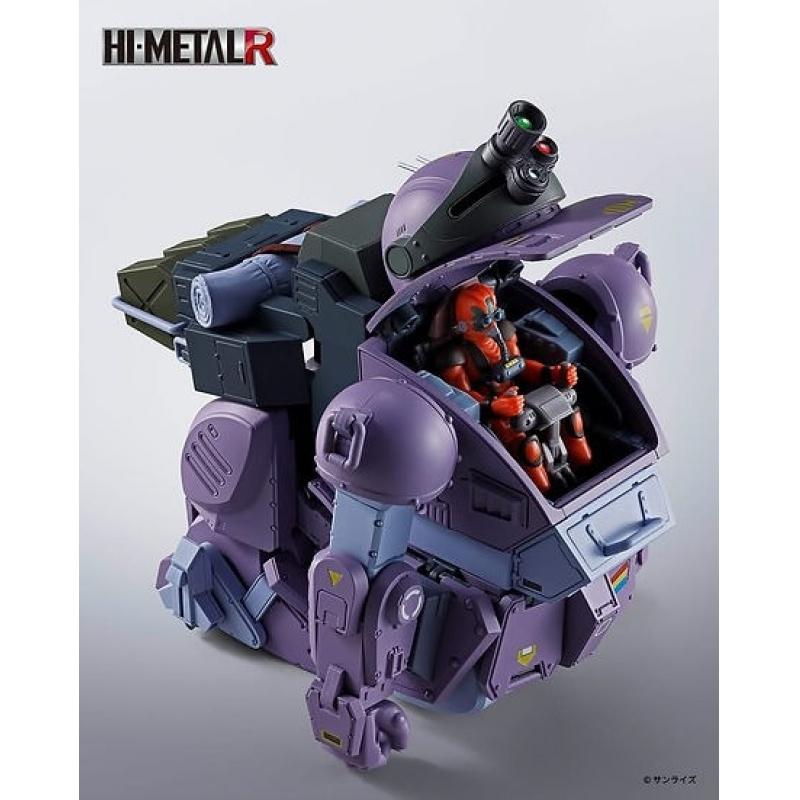 HI-METAL R Scopedog (Melquiyan Forces)