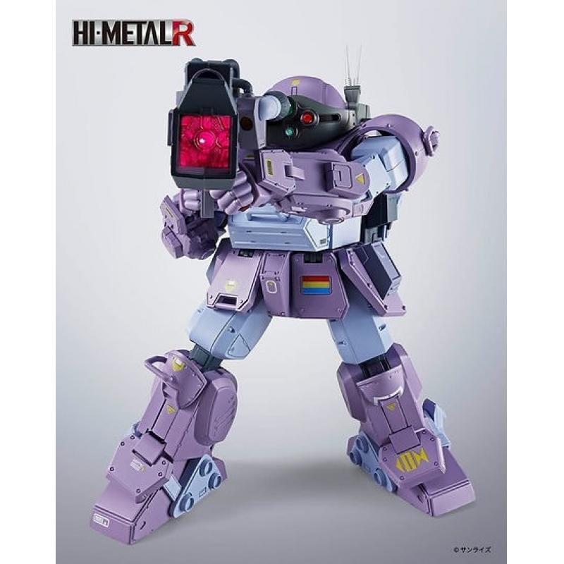 HI-METAL R Scopedog (Melquiyan Forces)