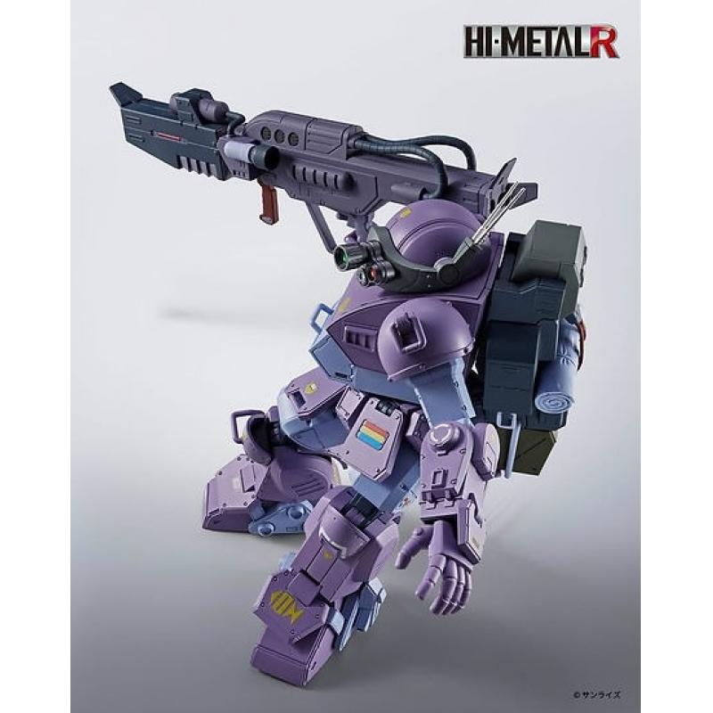 HI-METAL R Scopedog (Melquiyan Forces)