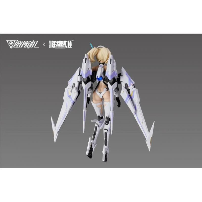 [MECHA BREAK] JHJ MS General GIRL Falcon