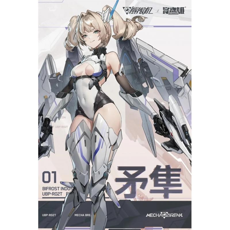 [MECHA BREAK] JHJ MS General GIRL Falcon