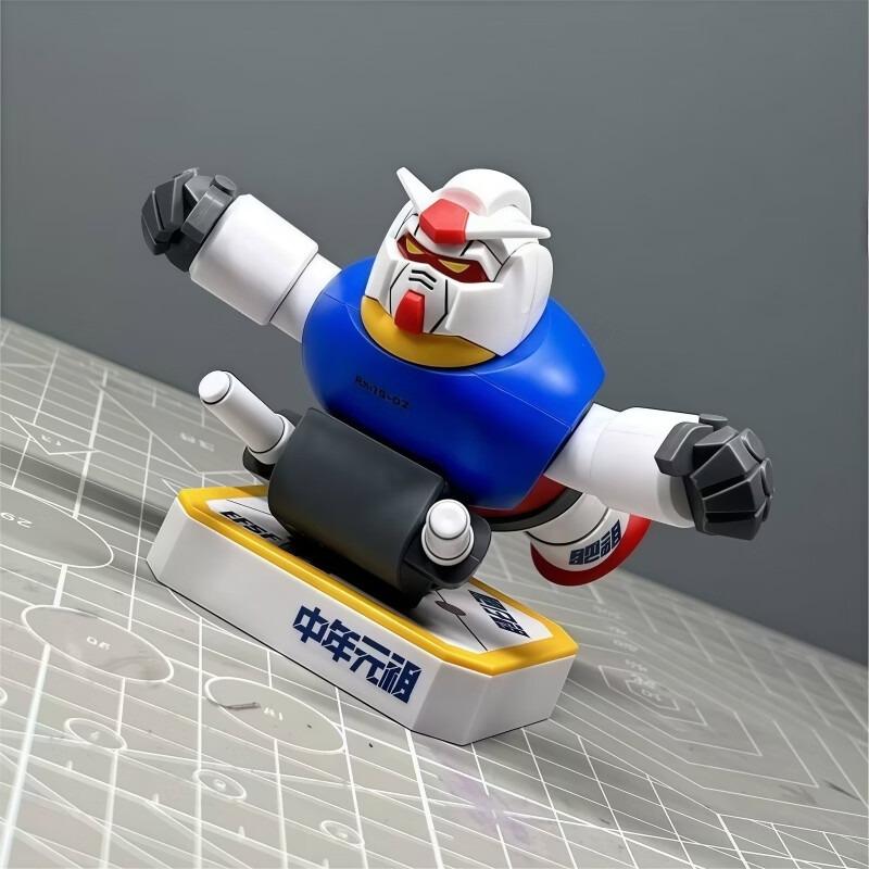 Chonker Fat Boy Model Magnetic Middle-aged RX-78-2 Assembly Model Kit with Base