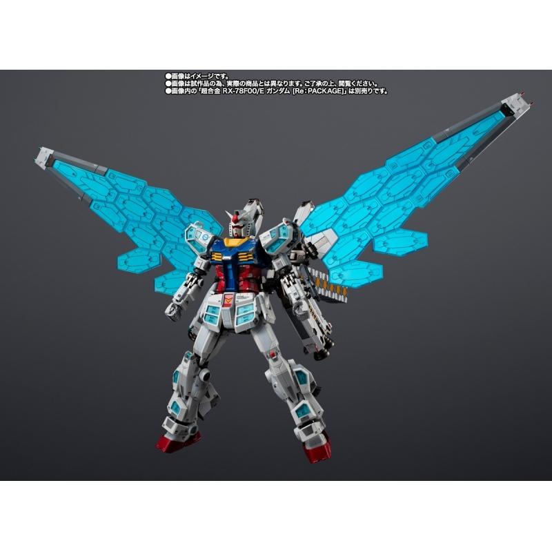 CHOGOKIN EX-001 Glass Feather