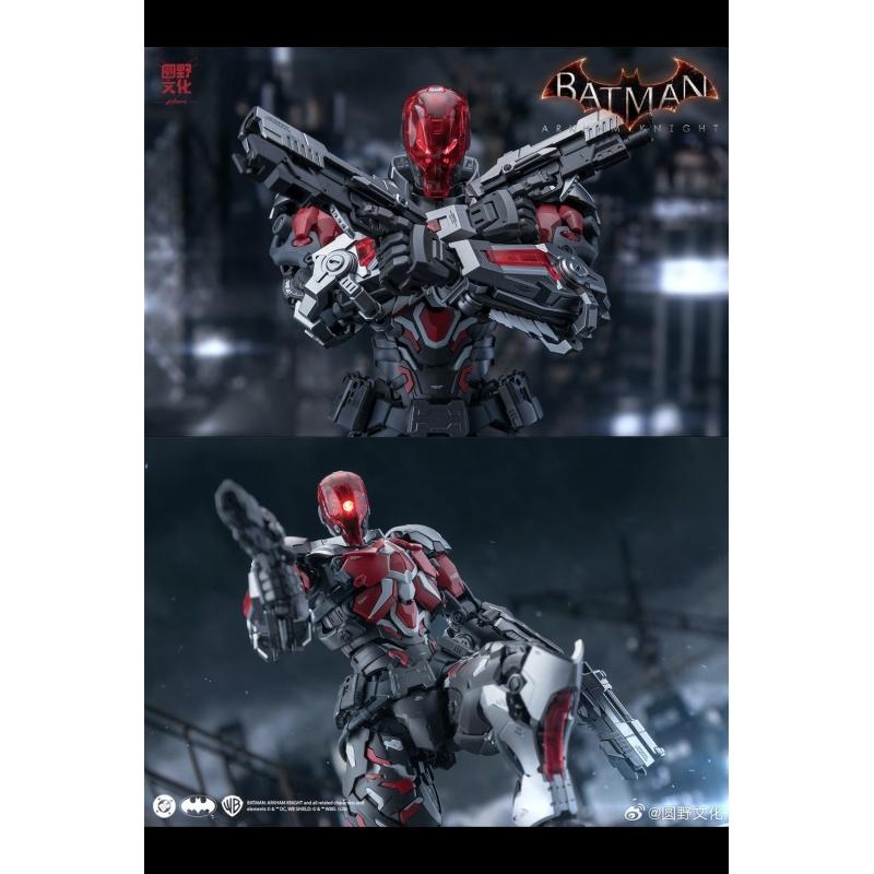 HeMoXian [Over Zero Series] - 1/10 Batman Arkham Knight