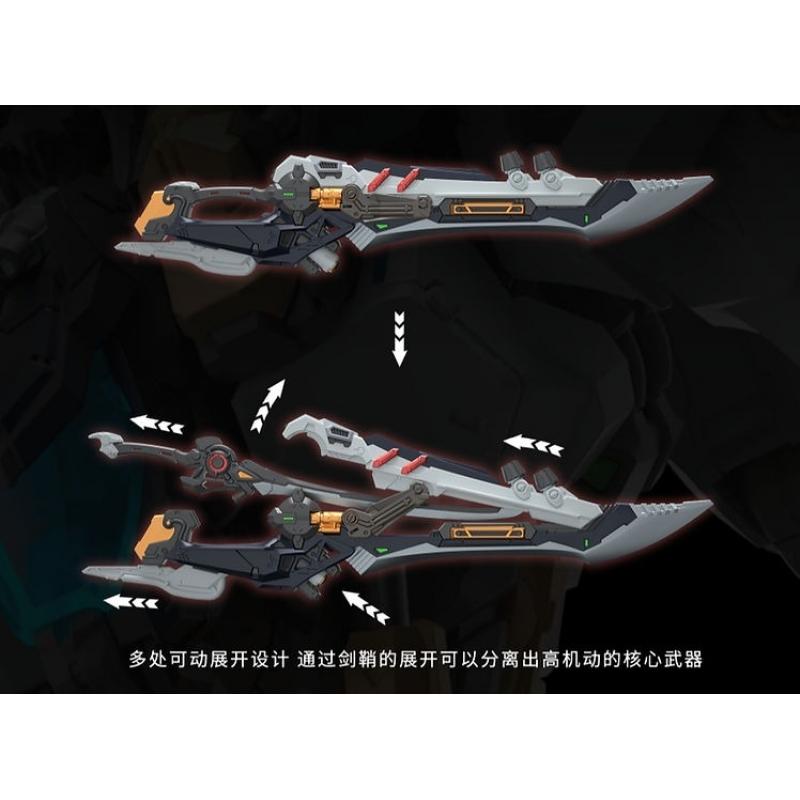 [Infinite Dimension] 1/72 In Era+ RMD (Real Minutia Designs) Fenrir Assembly Model Kit