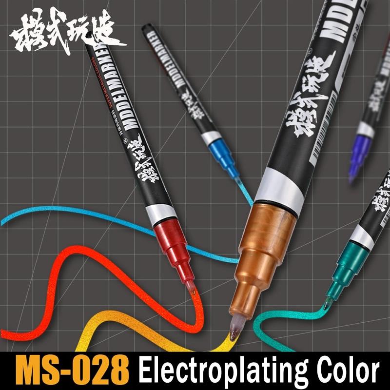 Mo Shi MS028 EX003 Electroplating Gundam Marker Pen Coloring Marker (Light Green)