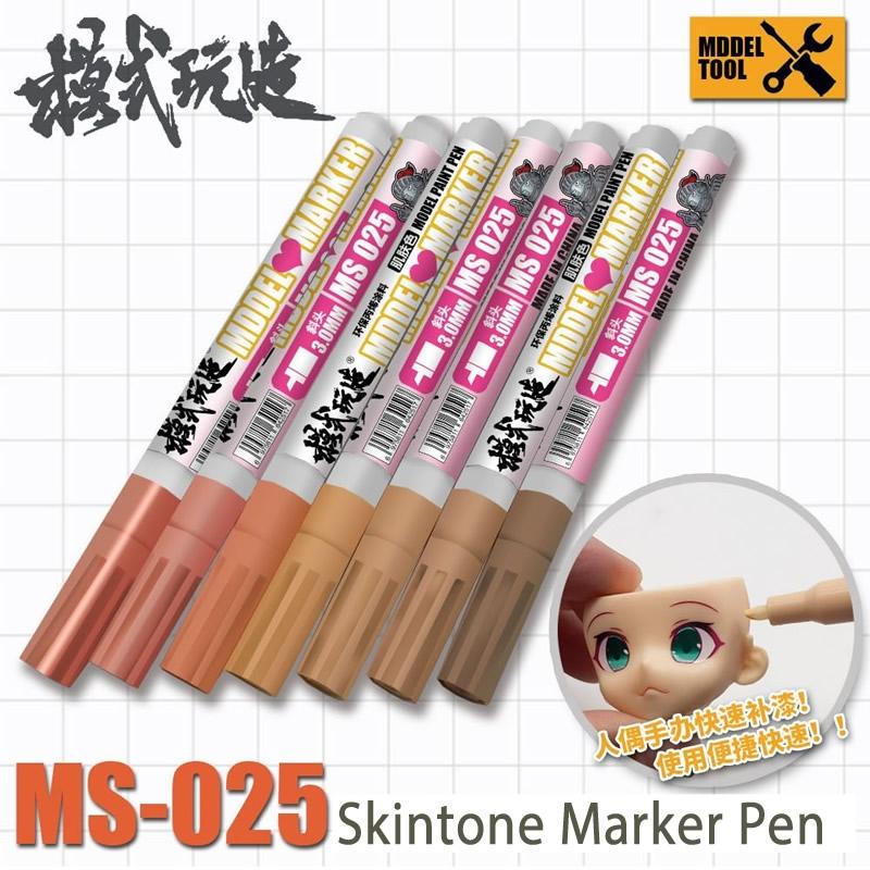 Mo Shi Model Skintone Marker Pen MS025 S002 Rosy Peach