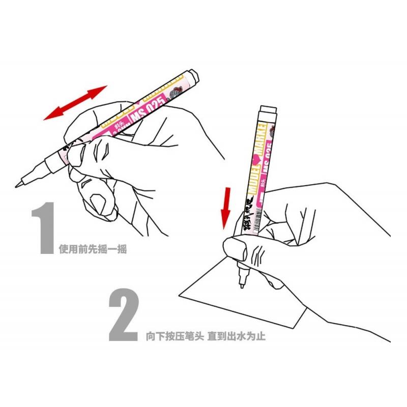 Mo Shi Model Skintone Marker Pen MS025 S002 Rosy Peach