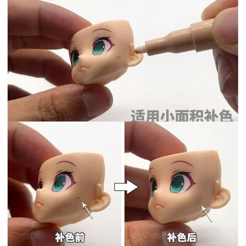 Mo Shi Model Skintone Marker Pen MS025 S004 Cocoa Milk