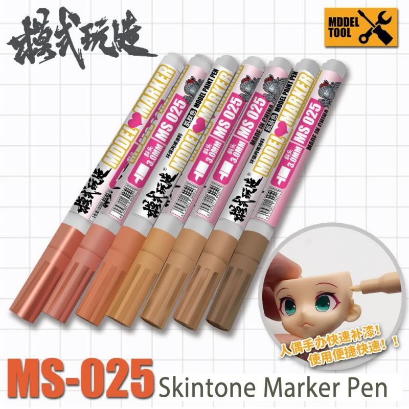 Mo Shi Model Skintone Marker Pen MS025 S006 Fair Skintone