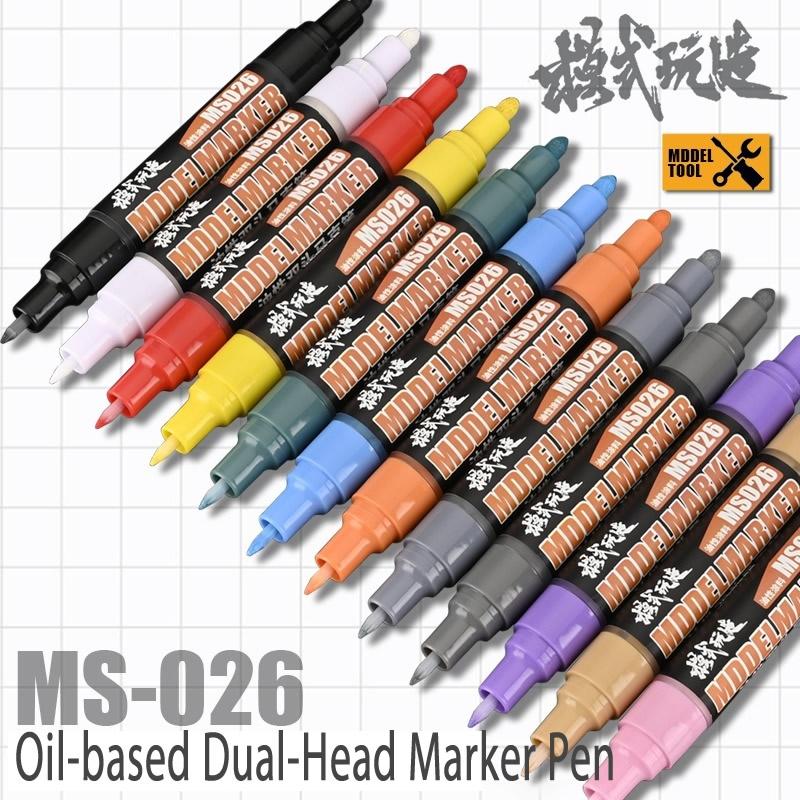 Mo Shi Model Skintone Marker Pen MS026 D001 Mecha Black