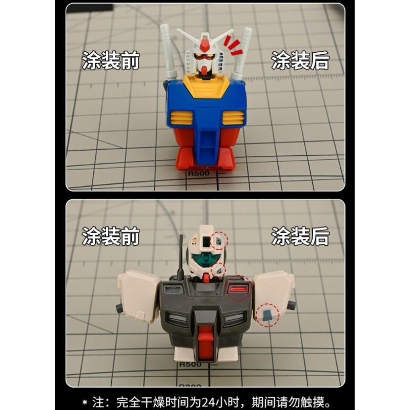 Mo Shi Model Skintone Marker Pen MS026 D001 Mecha Black