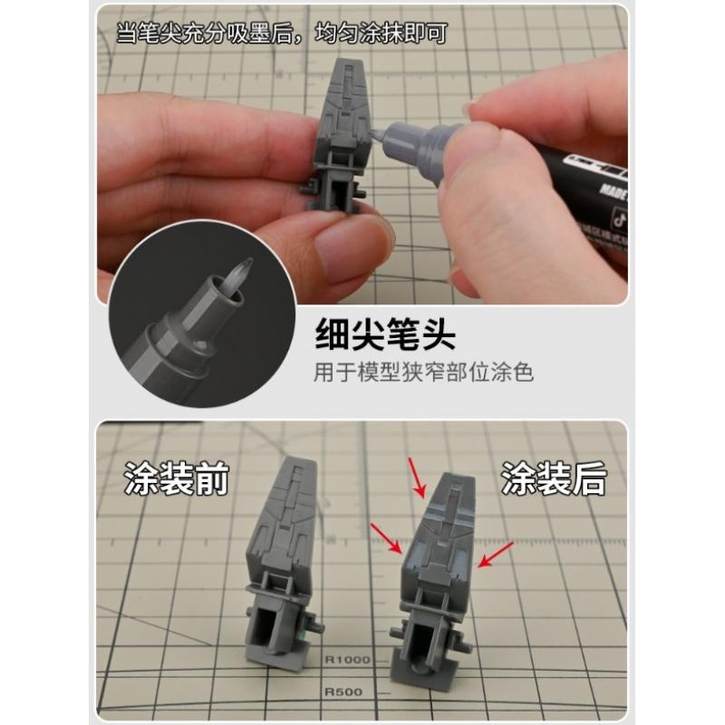 Mo Shi Model Skintone Marker Pen MS026 D010 Mecha Purple