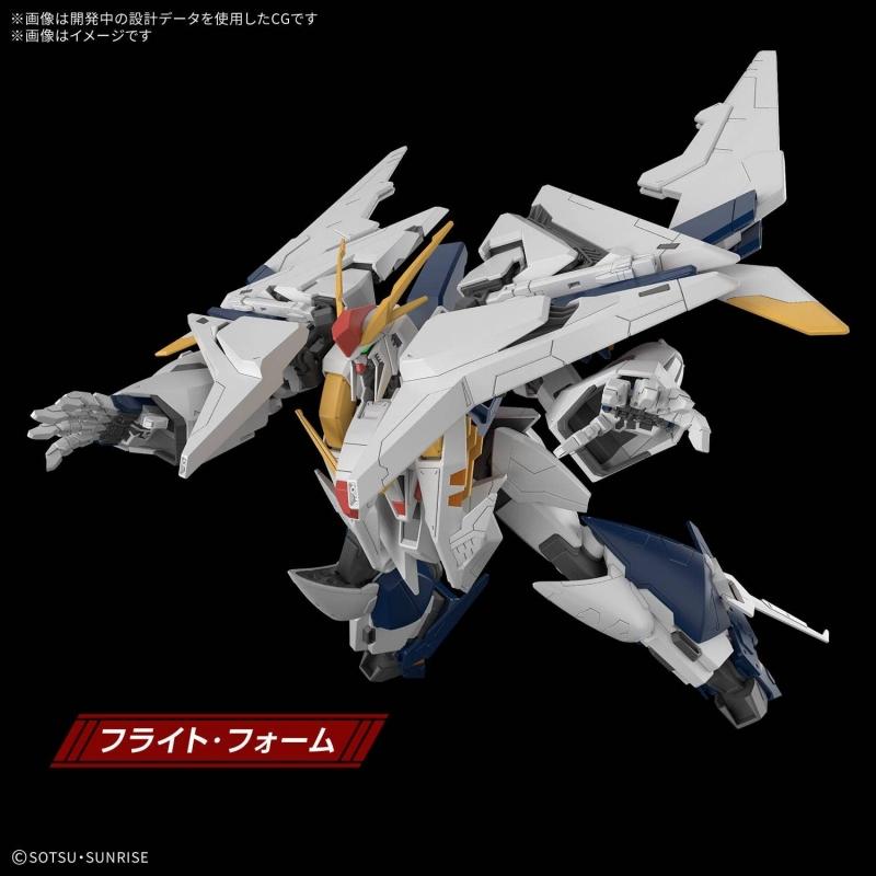 HGUC 1/144 RX-105 xi Gundam (The Sorcery of Nymph Circe ver.)