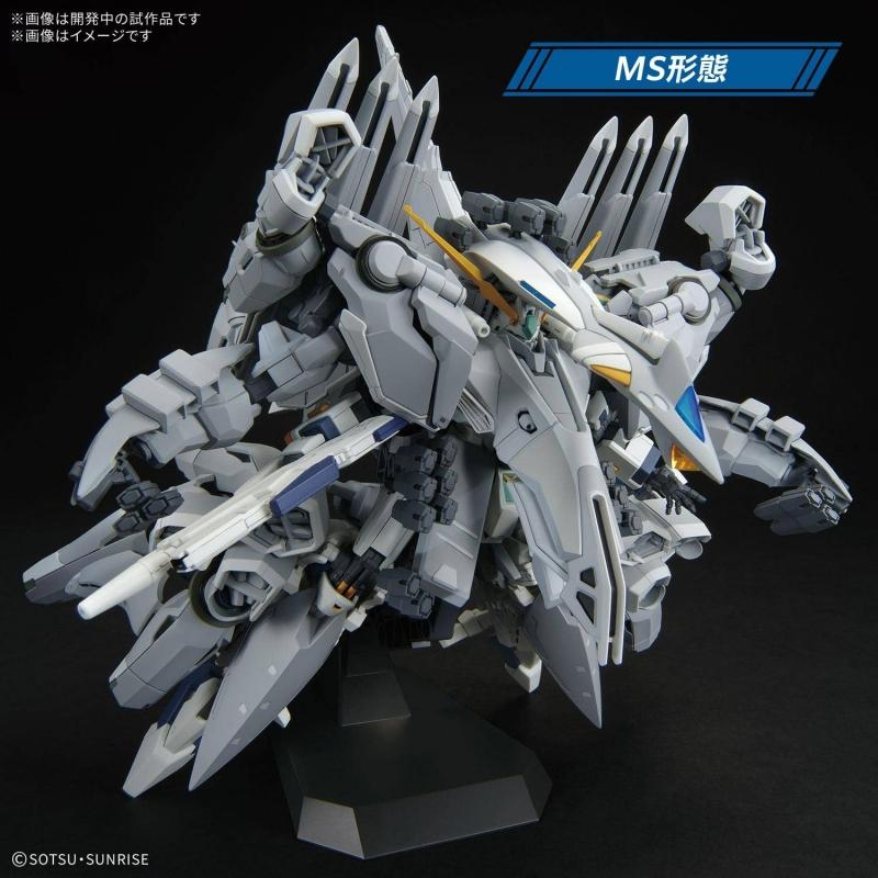HGUC 1/144 Alyzeus