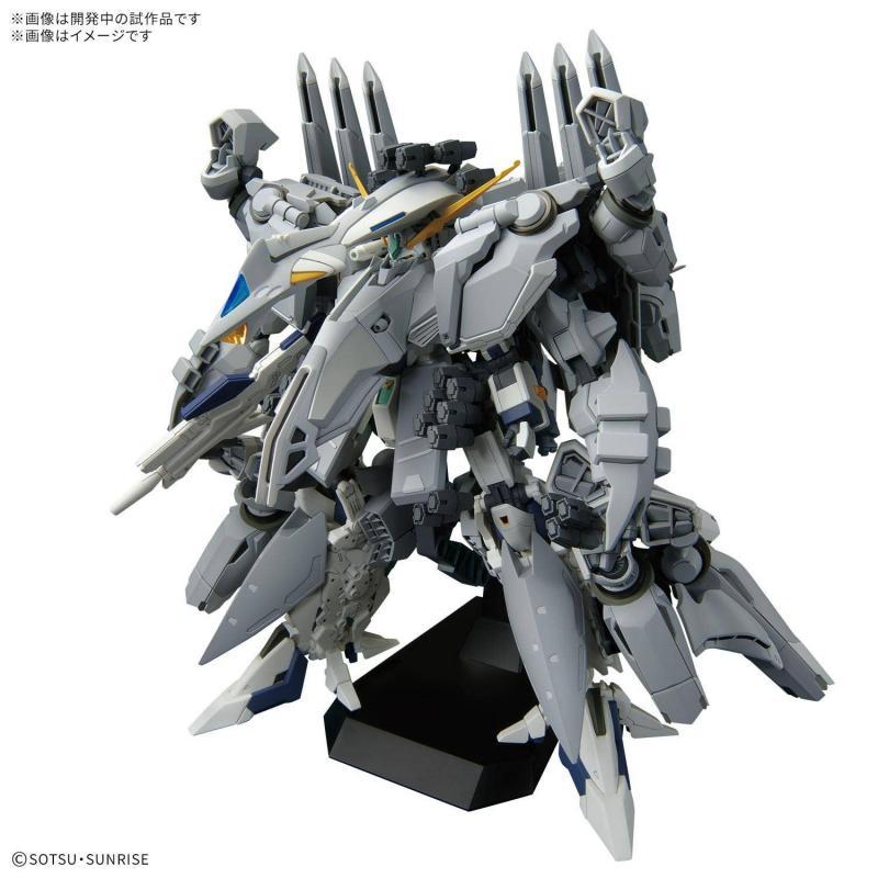 HGUC 1/144 Alyzeus