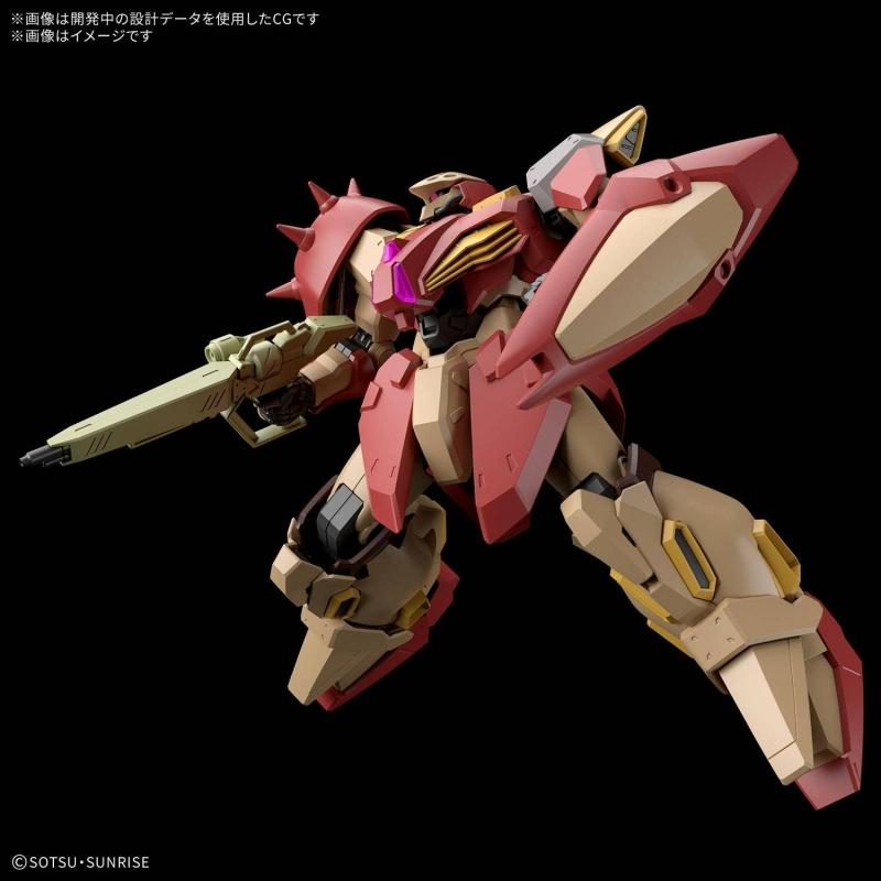 HGUC 1/144  Messer Type-M01 (Gawman Use)