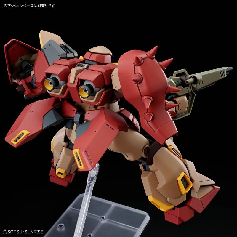 HGUC 1/144  Messer Type-M01 (Gawman Use)