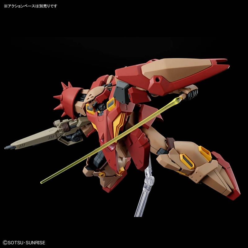 HGUC 1/144  Messer Type-M01 (Gawman Use)