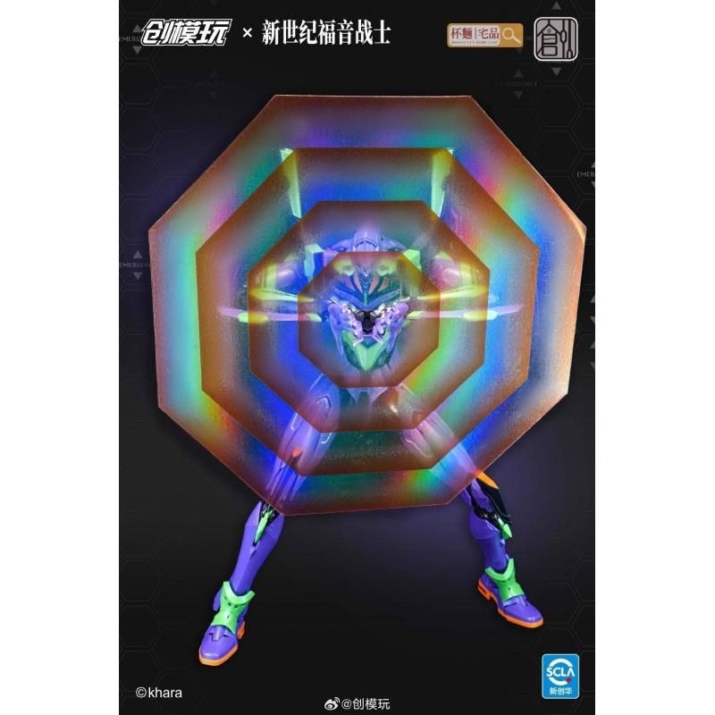 Tron Model-Kit 30cm Evangelion Unit-01 Model Kit with Metal Frame (Deluxe Version)