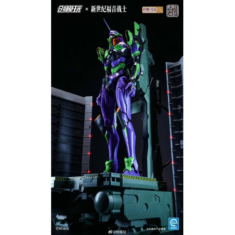 Tron Model-Kit 30cm Evangelion Unit-01 Model Kit with Metal Frame (Deluxe Version)