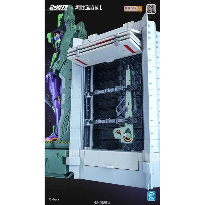 Tron Model-Kit 30cm Evangelion Unit-01 Model Kit with Metal Frame (Deluxe Version)