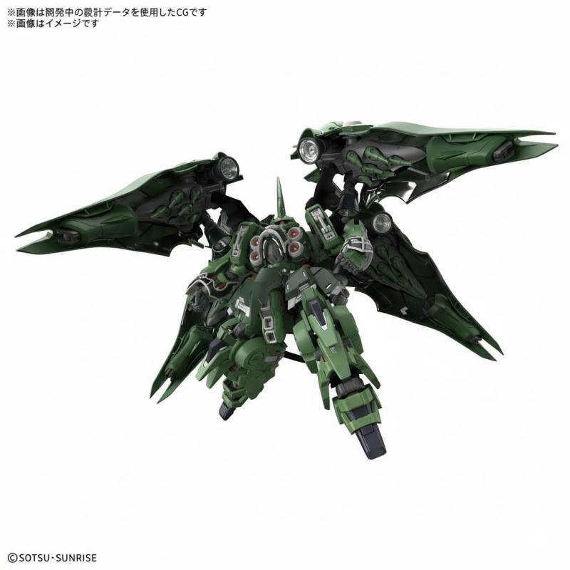 MGSD Kshatriya
