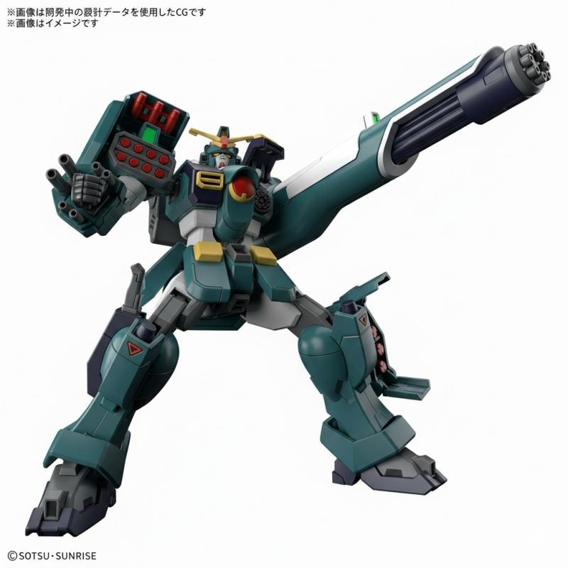 HGAW (High Grade After War) 1/144 GT-9600 Gundam Leopard