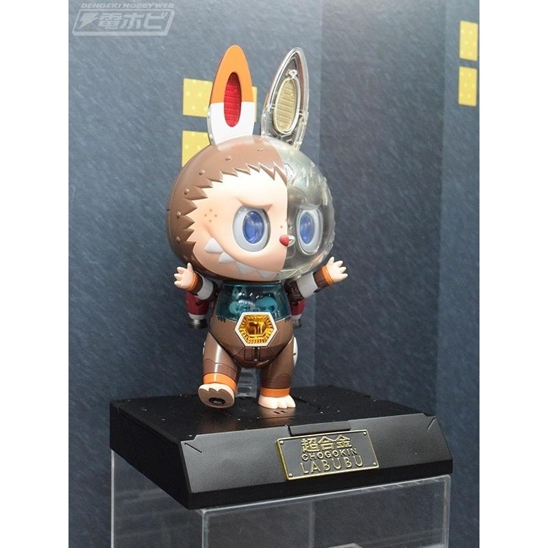 Tamashii Nations Labubu Chogokin