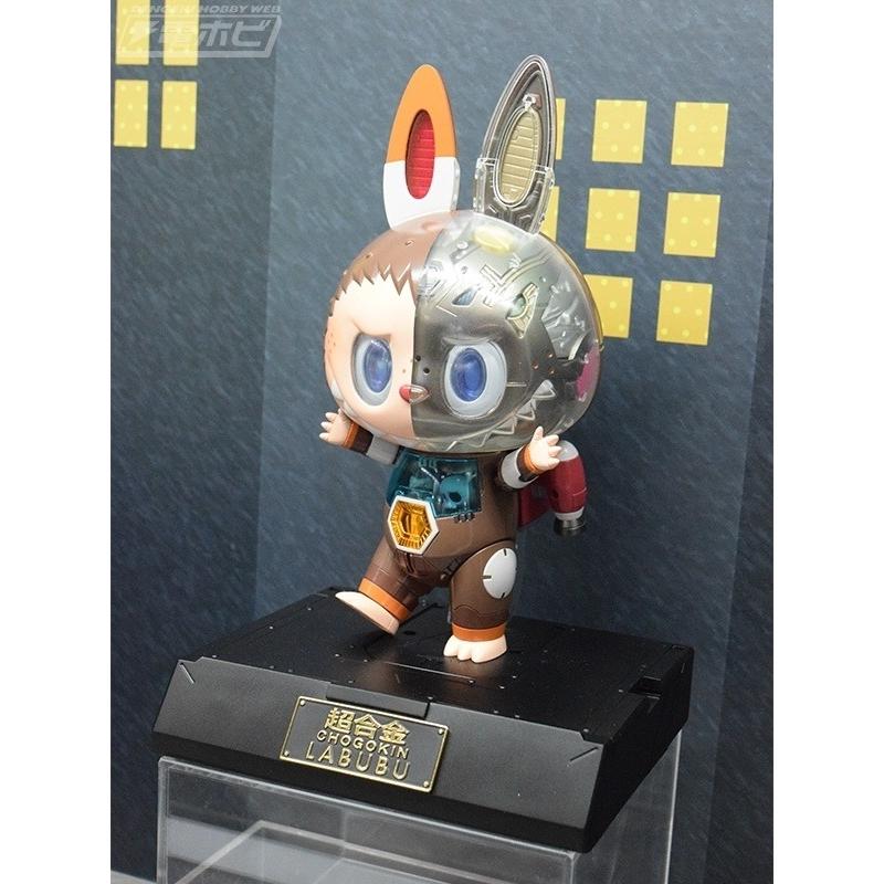 Tamashii Nations Labubu Chogokin