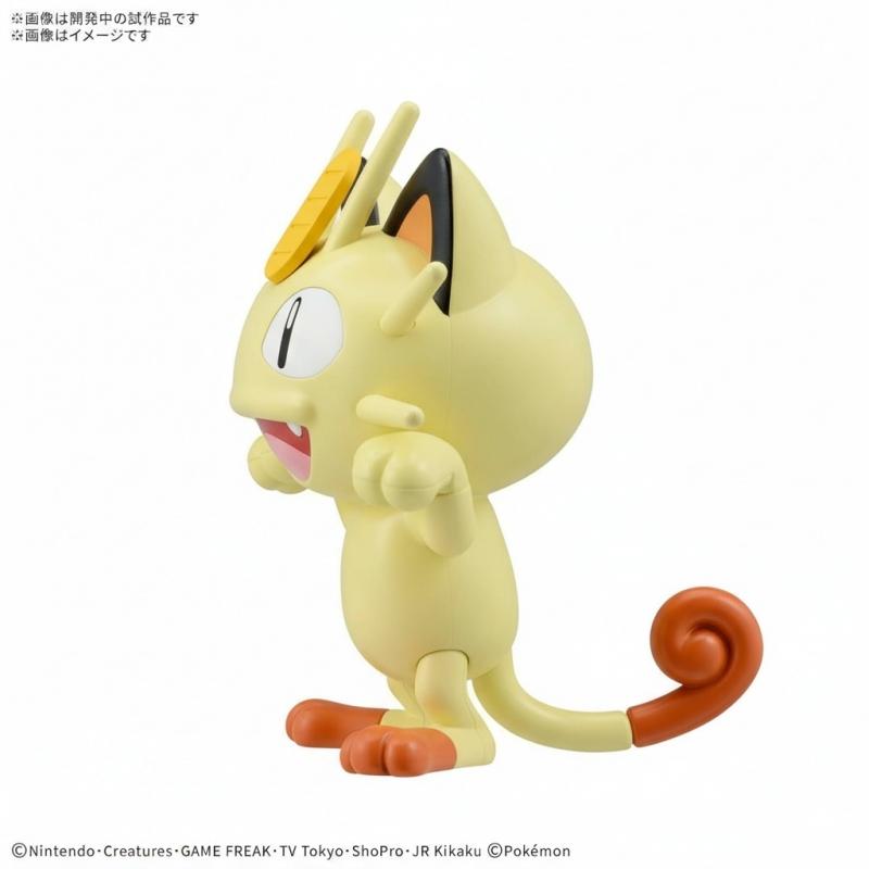 Pokemon Plamo Collection Quick!! 28 Meowth