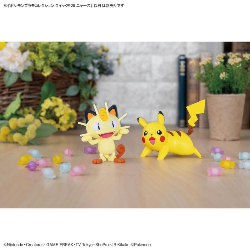 Pokemon Plamo Collection Quick!! 28 Meowth