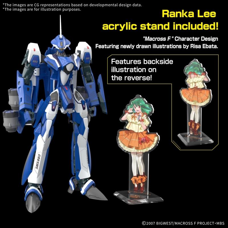 HG 1/100 VF-25G Messiah Valkyrie Michael Custom Deluxe Set