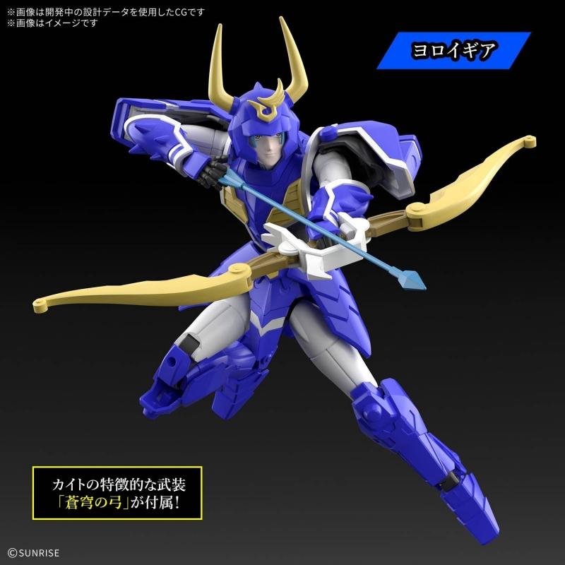 30MF Yoroi-Shinden Samurai Troopers Kaito of the Sky