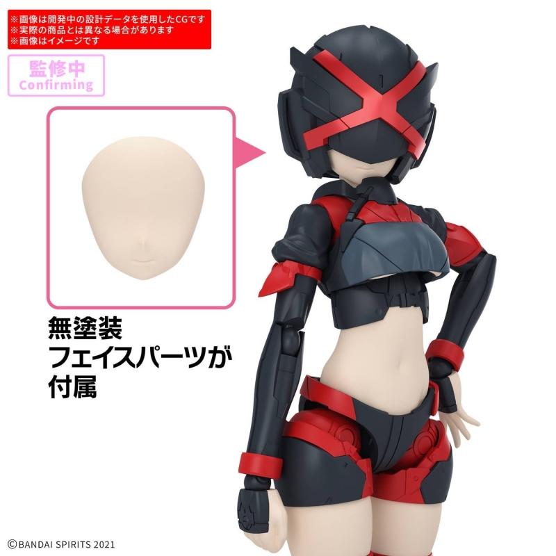 30MS Option Parts Set 29 (Action Wear beta) [Color B]