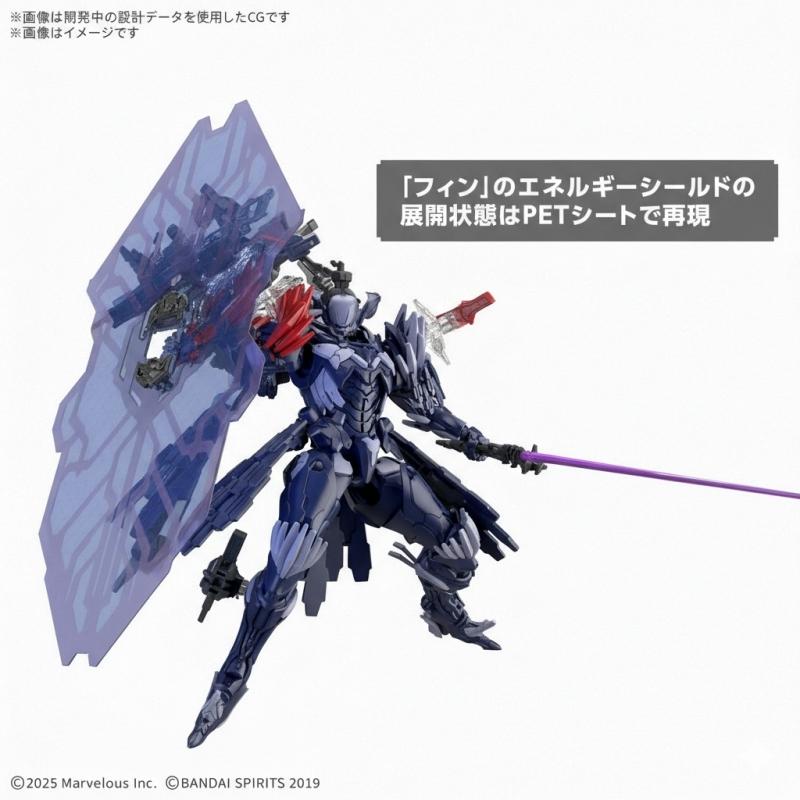 30MM Daemon X Machina TS The Unspeakable
