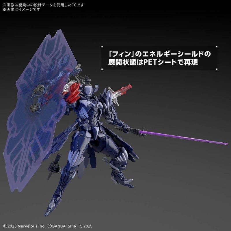 30MM Daemon X Machina TS The Unspeakable