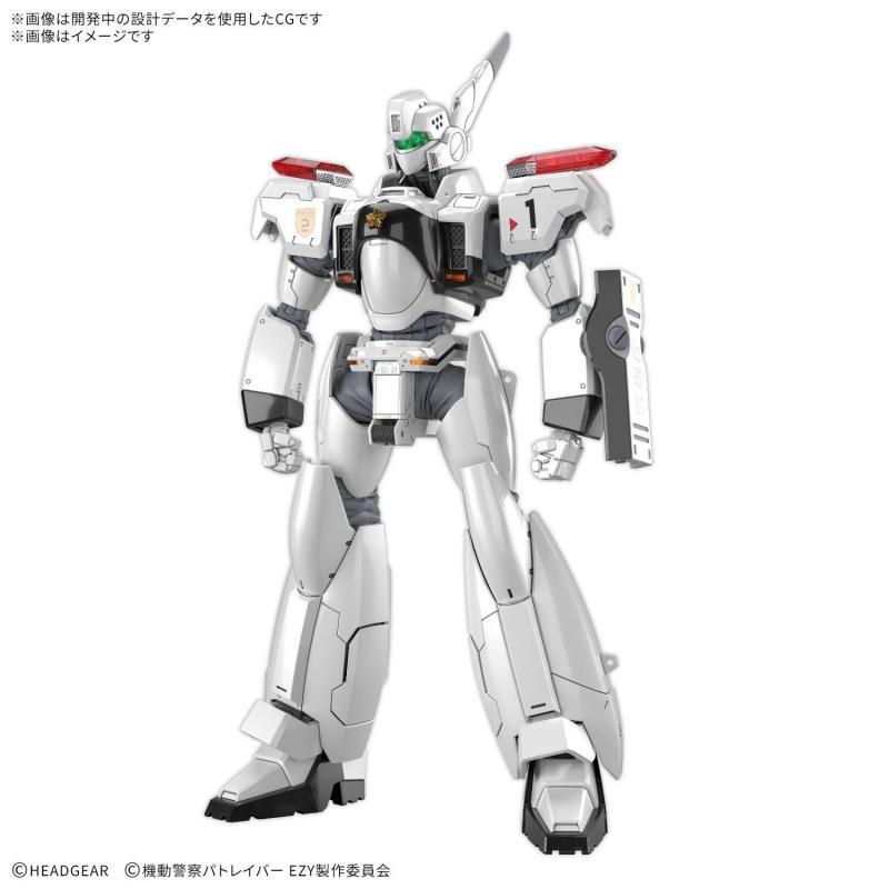 RG 1/48 AV-98Plus (Ingram Plus)