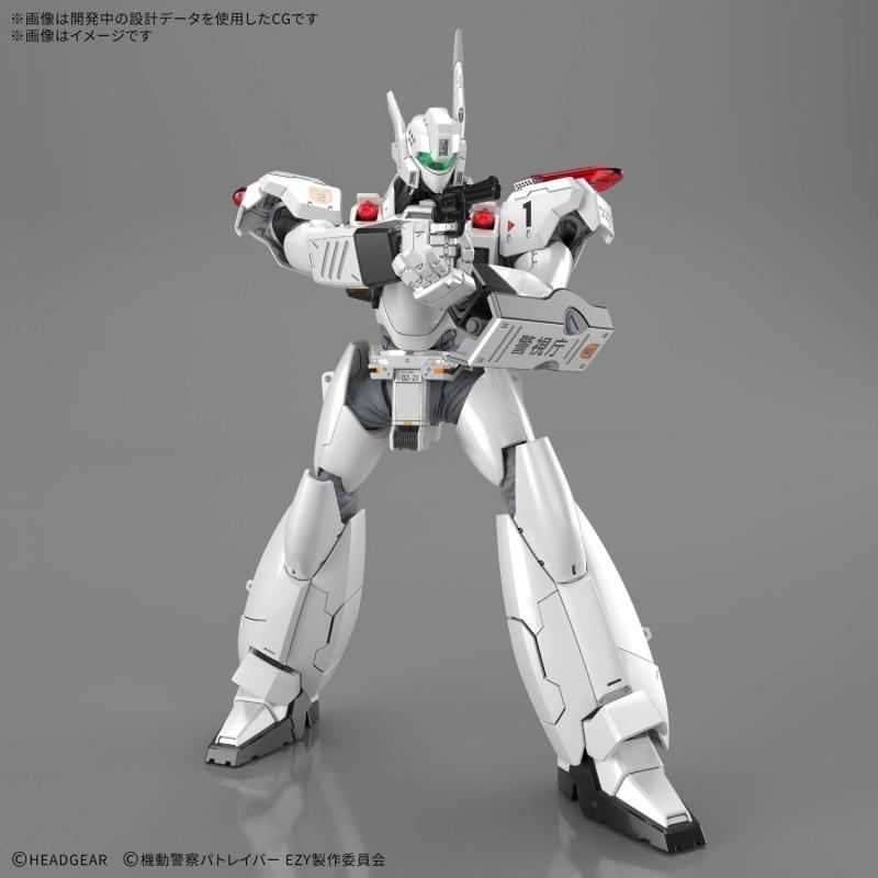 RG 1/48 AV-98Plus (Ingram Plus)
