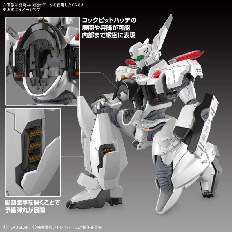 RG 1/48 AV-98Plus (Ingram Plus)