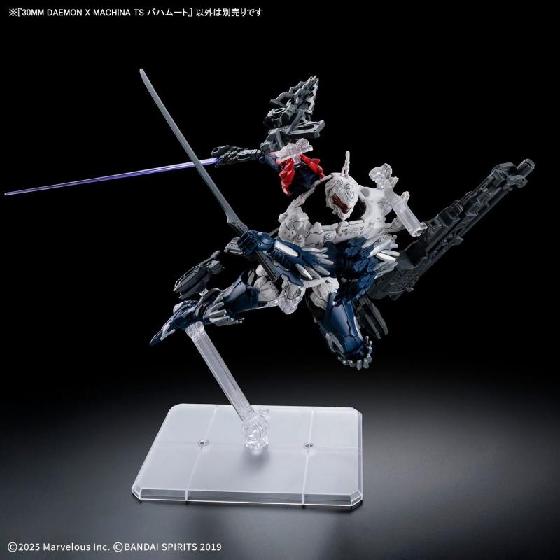 30MM Daemon X Machina TS Bahamut
