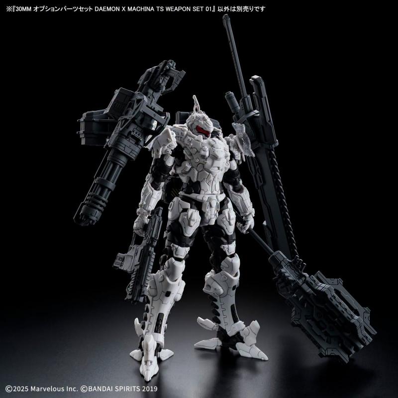 30MM Daemon X Machina TS Bahamut