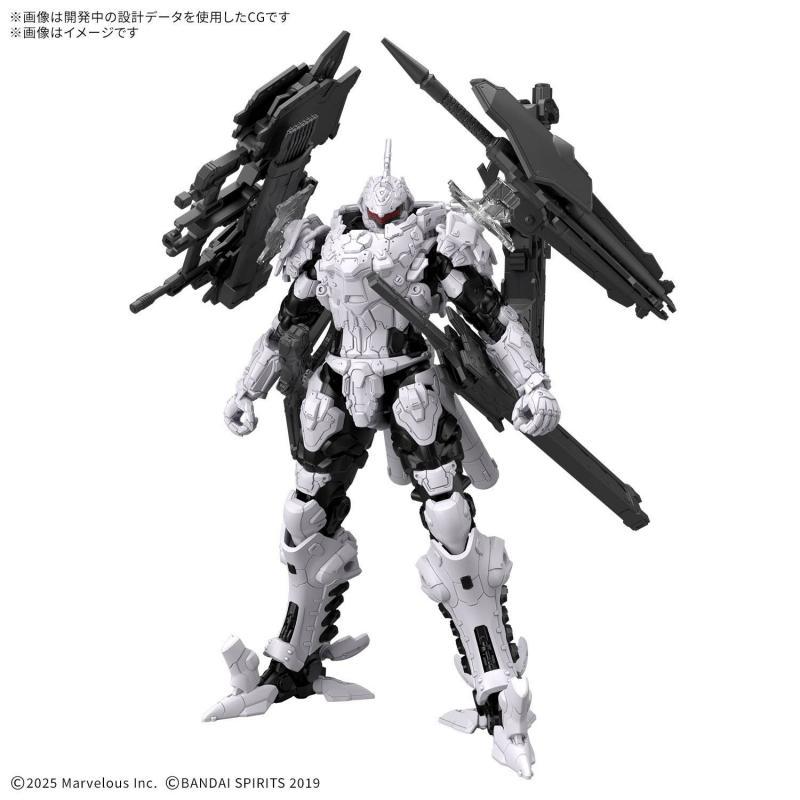 30MM Daemon X Machina TS Bahamut