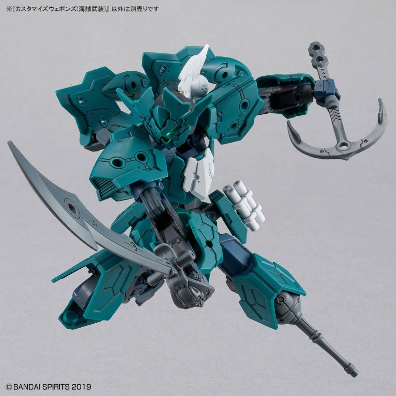30MM 1/144 EXM-A9p Spinatio (Pirate Type)