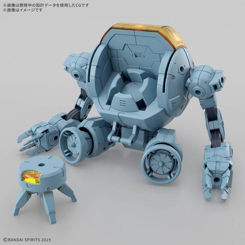 30MM 1/144 Extended Armament Vehicle (Marine Exploration Mecha Ver.)