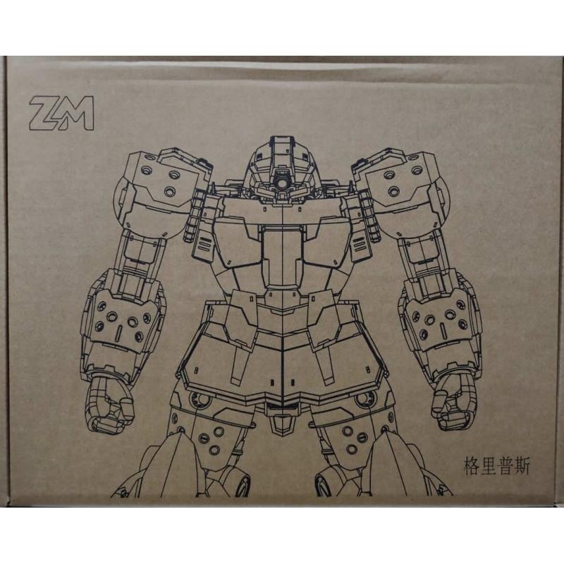 ZM Model 1/100 Gryps DOM Model Kit